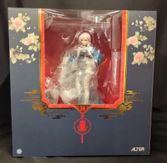 アルター 1/7スケール アズールレーン ベルファスト 彩雲の薔薇Ver.