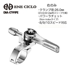 ミニベロBD1専用アフターケーブル、純正8Sシフター、カセットスプロケット8S 2025年最新】8s シフターの人気アイテム - メルカリ