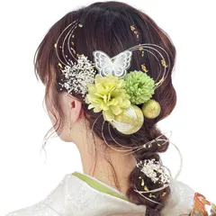【新着商品】A1706 緑 専用ケース付き 和玉 金箔 かすみ草 花嫁 前撮り 着物 袴 和装 結婚式 卒業式 振袖 人気 浴衣に 蝶々飾り ドライフラワー 水引き 成人式 髪飾り [JZOON]