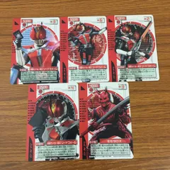 2025年最新】仮面ライダー電王レアの人気アイテム - メルカリ