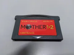 2025年最新】mother1+2 バリューセレクションの人気アイテム