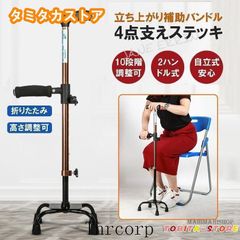 Item thumbnail for item 031891ec-ccb6-4788-8a82-36dad96f74a6