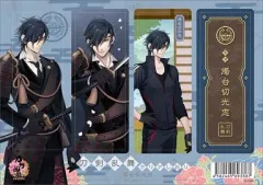 【中古】ブックカバー・しおり(キャラクター) 燭台切光忠 クリアしおり 「刀剣乱舞-ONLINE-」