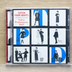 2025年最新】トーキョーパフォーマンスドールの人気アイテム - メルカリ