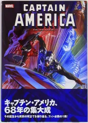 2025年最新】アレックス・ロスの人気アイテム - メルカリ