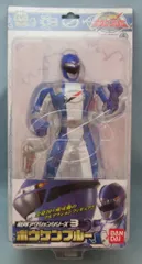 轟轟戦隊ボウケンジャー 戦隊アクションシリーズ3 ボウケンブルー o7r6kf1 Amazon | アクションシリーズ3 ボウケンブルー | ベルト