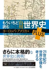 2024年最新】佐川和夫の人気アイテム - メルカリ