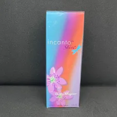 2026年最新】インカントシャインボディローションの人気アイテム