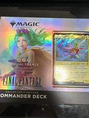 MTG FF コレクター版 統率者デッキ 英語版 トランス・リアニメイト