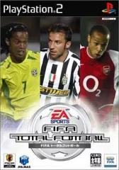 【中古】PS2ソフト FIFA トータルフットボール