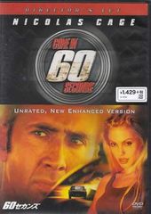 【新品未開封】60セカンズ ディレクターズ・カット版 [DVD] ニコラス・ケイジ (出演) ドミニク・セナ (監督) & 1 その他 形式: DVDのサムネイル