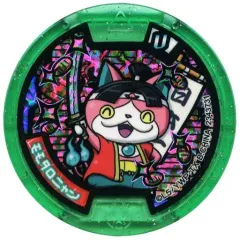 ももたろにゃん 暗行御史ニャン monster_4101.jpg