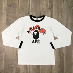 2024年最新】ape kawsの人気アイテム - メルカリ 
