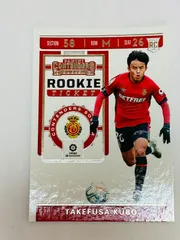 Panini Chronicles 久保建英 ルーキーカード ルーキーチケット