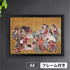 葛飾北斎「須佐之男命厄神退治之図」（1845年）絵馬の模写　スサノオ　素戔嗚　神話　日本画　版画　アートポスターA4　マット紙【フレーム付】《JP》