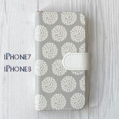 iPhone7 iPhone8 ケース 手帳型★北欧風 小花 紫陽花 グレー