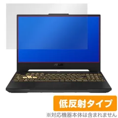 2025年最新】asus tuf gaming f15 fx507zmの人気アイテム - メルカリ