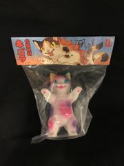 ウルトラマン MAXTOY ミニソフビ怪獣倉庫シリーズ 蓄光成型 MAXTOY ミニソフビ 怪獣倉庫シリーズ ウルトラマン （GIANTS ver