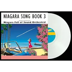 邦楽 NIAGARA CD BOOK 2 Amazon.co.jp: NIAGARA CD BOOK II(完全生産限定盤) - 大滝詠一