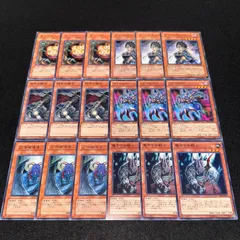 遊戯王　記憶破壊者　旧アジア版　レリーフ　SOI-AE029 Amazon.co.jp: 遊戯王カード 記憶破壊者 SOI-JP029R : ホビー