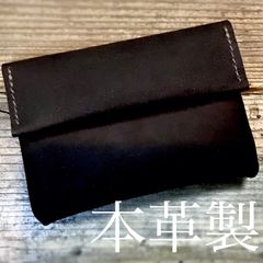 受注生産】本革製 シンプルなミディアムサイズ財布 大容量 マルチ