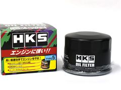62700296 - ハーレー純正 M8 オイルフィルター ブラック ロング - メルカリ