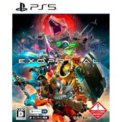 【PS5】 エグゾプライマル