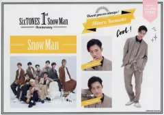 【中古】シール・ステッカー 岩本照(Snow Man) ステッカーセット 「SixTONES Snow Man 1st Anniversary」