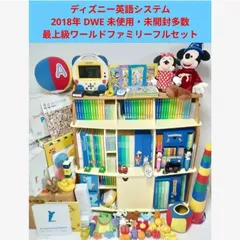 2025年最新】レッツプレイ マットの人気アイテム - メルカリ