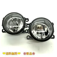 エブリイ DA17W/V 純正フォグランプキット欠品部品あり