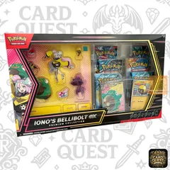 2025年最新】ポケモンカード 英語 未開封の人気アイテム - メルカリ