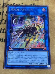 増殖するG 25thシークレット 増殖するG 25」の激安通販 | magi