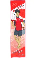 【中古】タオル・手ぬぐい 黒尾鉄朗 マフラータオル 「ハイキュー!!×極楽湯・RAKU SPA 最高にハイなキュー日(じつ)」 ハイキュー!! プラスセット 特典