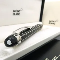モンブラン　スターウォーカー　25610 Amazon | モンブラン（MONTBLANC) スターウォーカー レジン