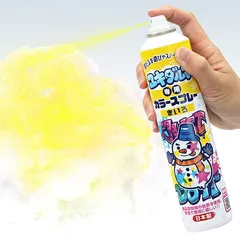 ユキダルマ専用 カラースプレー 黄　　[雪に文字 雪だるま遊び 装飾 スノーアート 雪に線 雪に絵 お絵描き 雪遊び クリスマス パーティー イベント]【B-3493_020031】u89