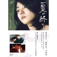 ナ524♪ あふれる熱い涙 レンタル落ちDVD ルビー・モレノ 佐野史郎 激