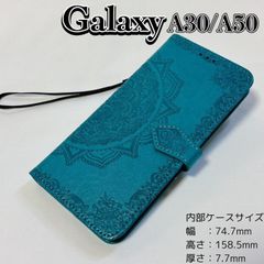 Galaxy ギャラクシー  A30/A50 ブルー 高級PUレザー手帳型スマホケース マグネット式留め具＆カード収納付き スタンド機能搭載