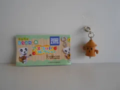 どうぶつの森　マスコットコレクション　ミニチュア とびだせ どうぶつの森 マスコットコレクション｜商品情報