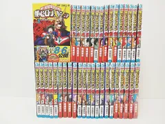 集英社 僕のヒーローアカデミア 堀越耕平 1～38巻セット コミック まとめ売り [S-003]