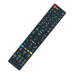 【在庫セール】QRS-24W2K QRS-60U4K QRS-43W2K QRS-50W2K 液晶テレビ QRS-49U4K キュリオム Qriom QRS-49U4K2 YAMAZEN 山善 for QRS-40W2K fits QRS-RC01 QRC-R