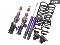 2025年最新】r55 車高調の人気アイテム - メルカリ