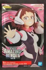 THE AMAZING HEROES vol.32 麗日お茶子 14体セット Amazon.co.jp: バンプレスト 僕のヒーローアカデミア AMAZING