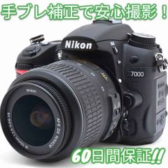分解整備済み Yashica Mat-124 G 完全動作品 #8605 分解整備済み Yashica Mat-124 G 完全動作品 #8605 - メルカリ