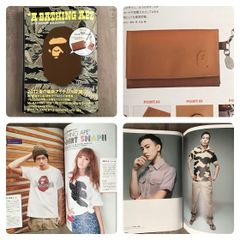 A Bathing Ape Mook ムック 23本 e-MOOK BAPE KIDS 2023 A/W COLLECTION | bape.com