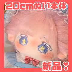 即納品