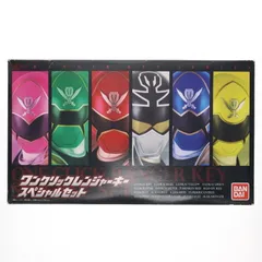 【プレバン限定】ワンクリックレンジャーキースペシャルセット　おまけ２６体 Amazon.co.jp: レンジャーキーシリーズ ワンクリックレンジャー