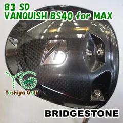 BRIDGESTONE ブリヂストン/B3 MAX ドライバー2024年/Bランク/05【中古】 B Series ブリヂストンゴルフ 2024 B3 MAX/MAX-D [ビースリー