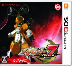 3DS-メダロット7 カブトVer.