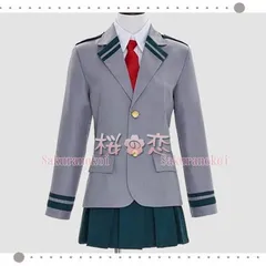Acos製 僕のヒーローアカデミア ヒロアカ 女子制服 M Amazon.co.jp: [Formemory] 僕のヒーローアカデミア コスプレ