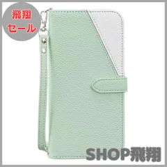 【大安売り】Xperia 1 II ケース SO-51A / SOG01 専用 ケース カバー エクスぺリア 1 II SOG01 SO-51A カバー 手帳型 ケース かわいい 【YYK】 スマホケース ストラップ付き マグネット式 財布型 エレガント 横置